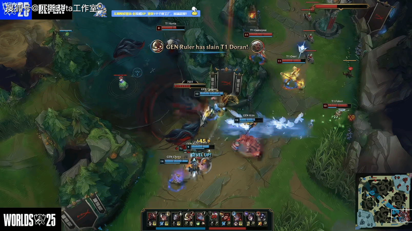 T1血洗RGE,Chovy打破历史纪录的简单介绍 T1血洗RGE,Chovy打破历史纪录的简单介绍