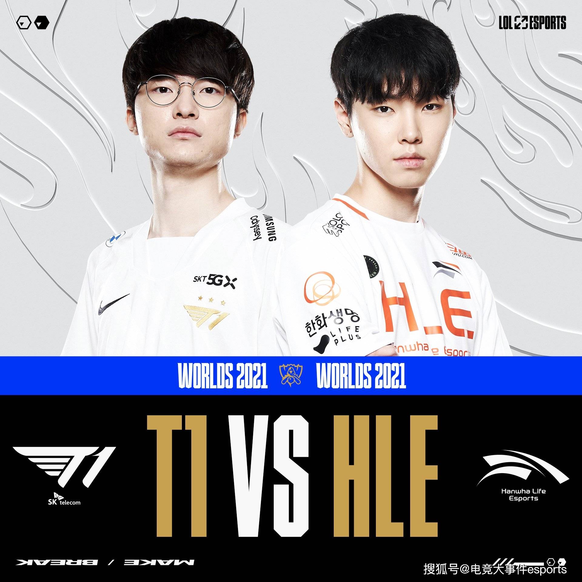 T1血洗RGE,Chovy打破历史纪录的简单介绍 T1血洗RGE,Chovy打破历史纪录的简单介绍