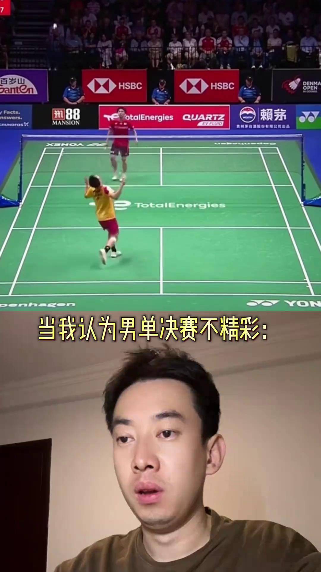 包含泰国羽毛球队翻盘英格兰羽毛球队,安赛龙关键制胜的词条 包含泰国羽毛球队翻盘英格兰羽毛球队,安赛龙关键制胜的词条